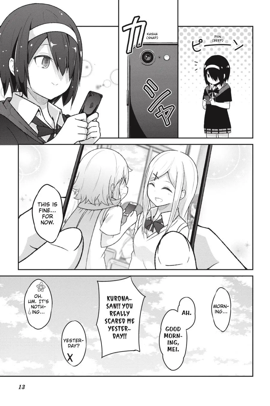 Gabriel Dropout Zinmanga X Chapter 58 Page 14