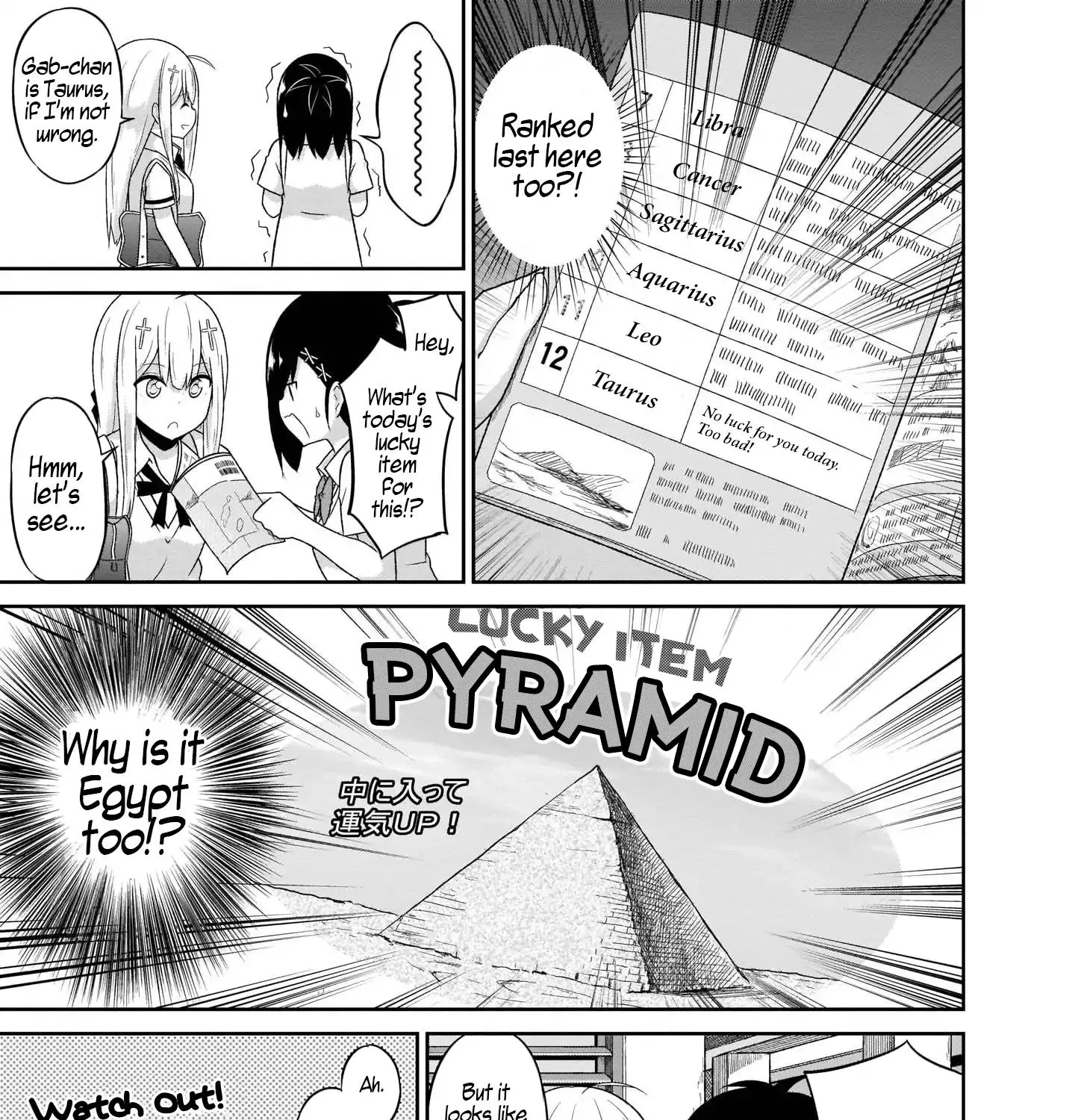Gabriel Dropout Zinmanga X Chapter 52 Page 25