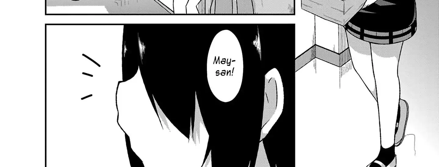 Gabriel Dropout Zinmanga X Chapter 51 Page 4