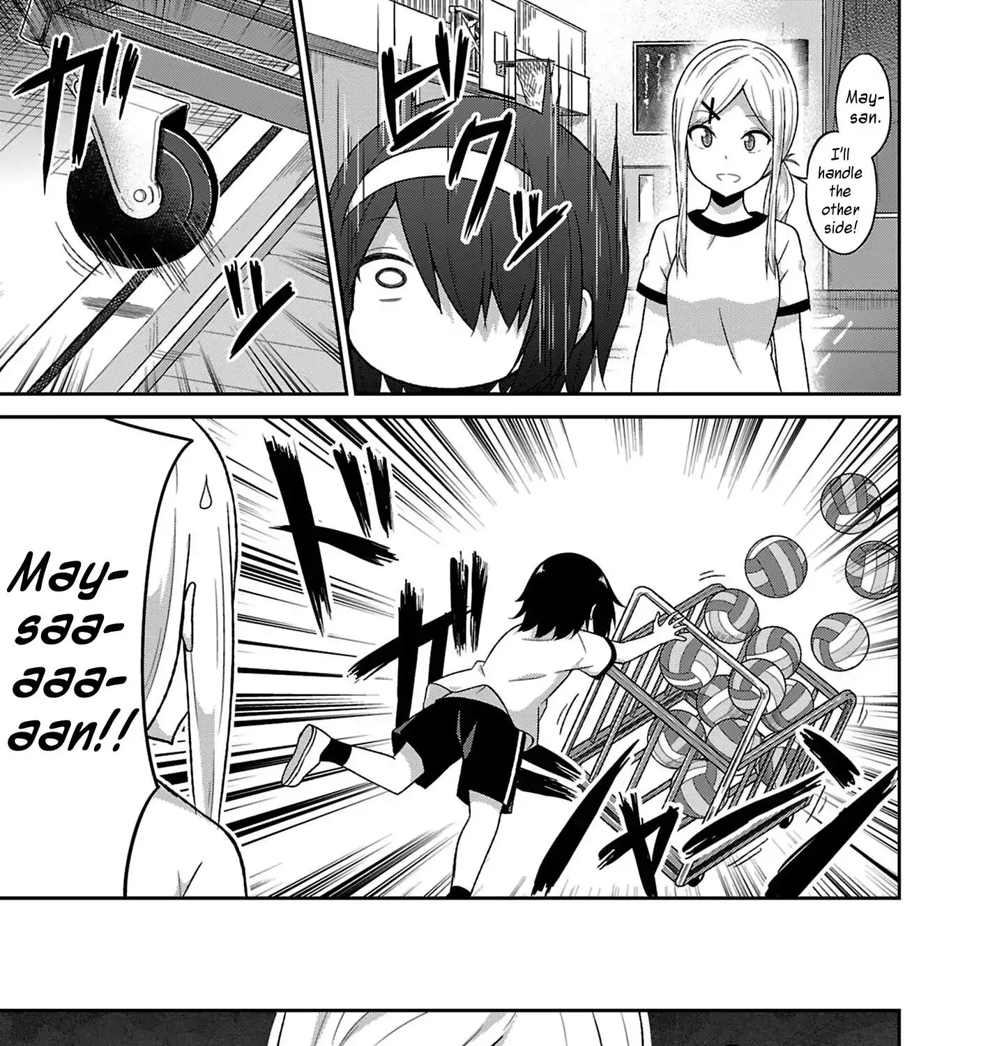 Gabriel Dropout Zinmanga X Chapter 51 Page 9
