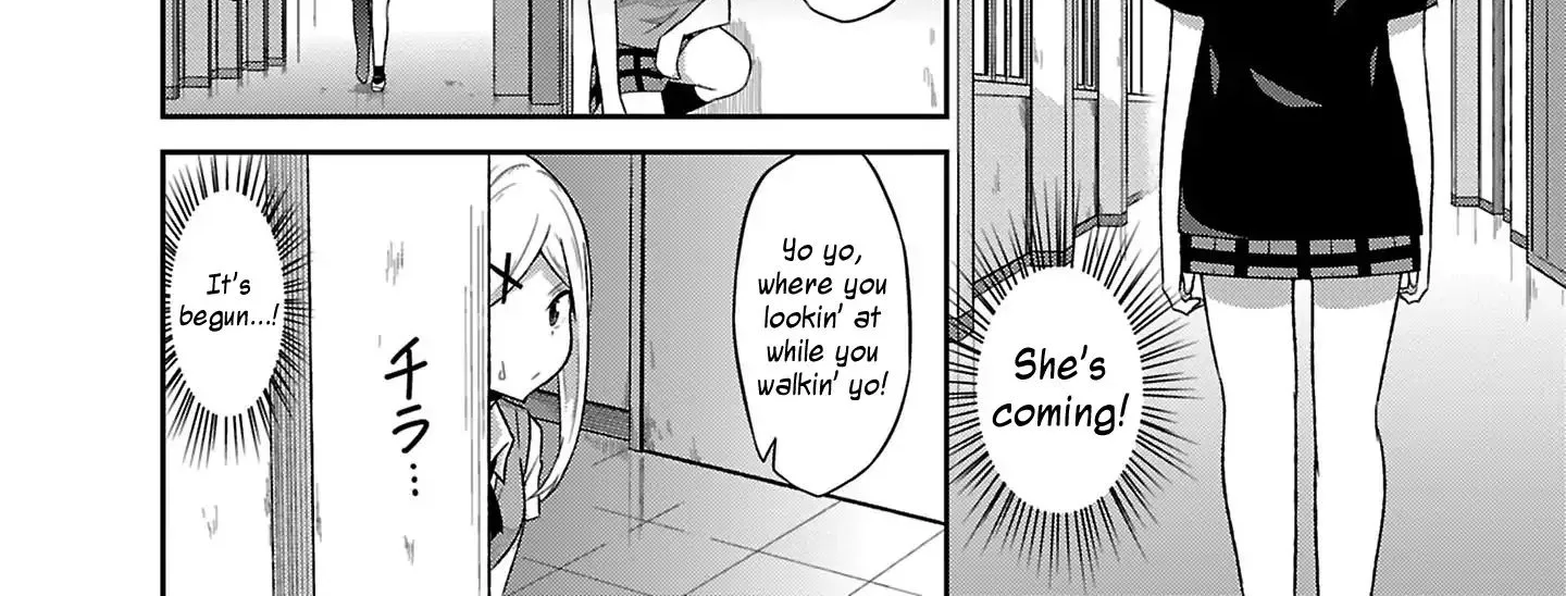 Gabriel Dropout Zinmanga X Chapter 51 Page 16