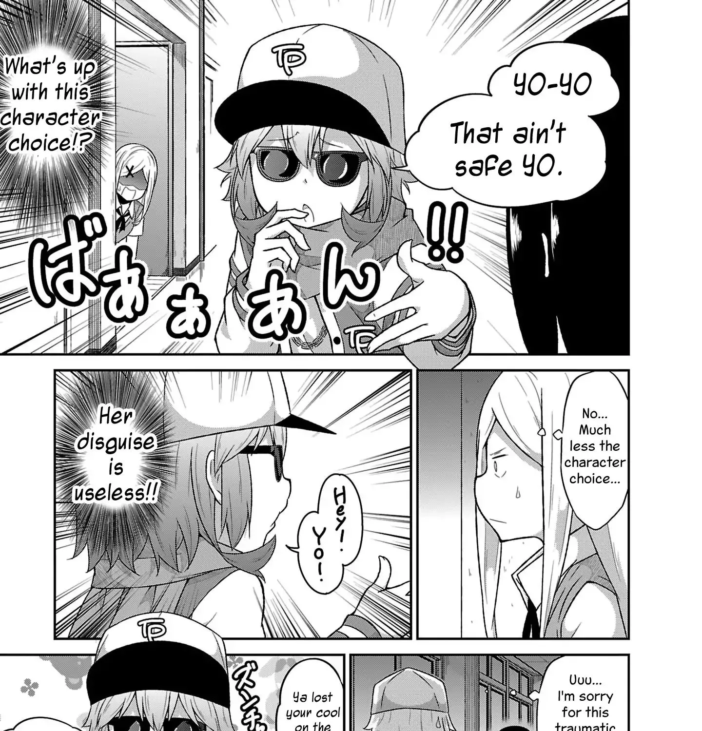 Gabriel Dropout Zinmanga X Chapter 51 Page 17