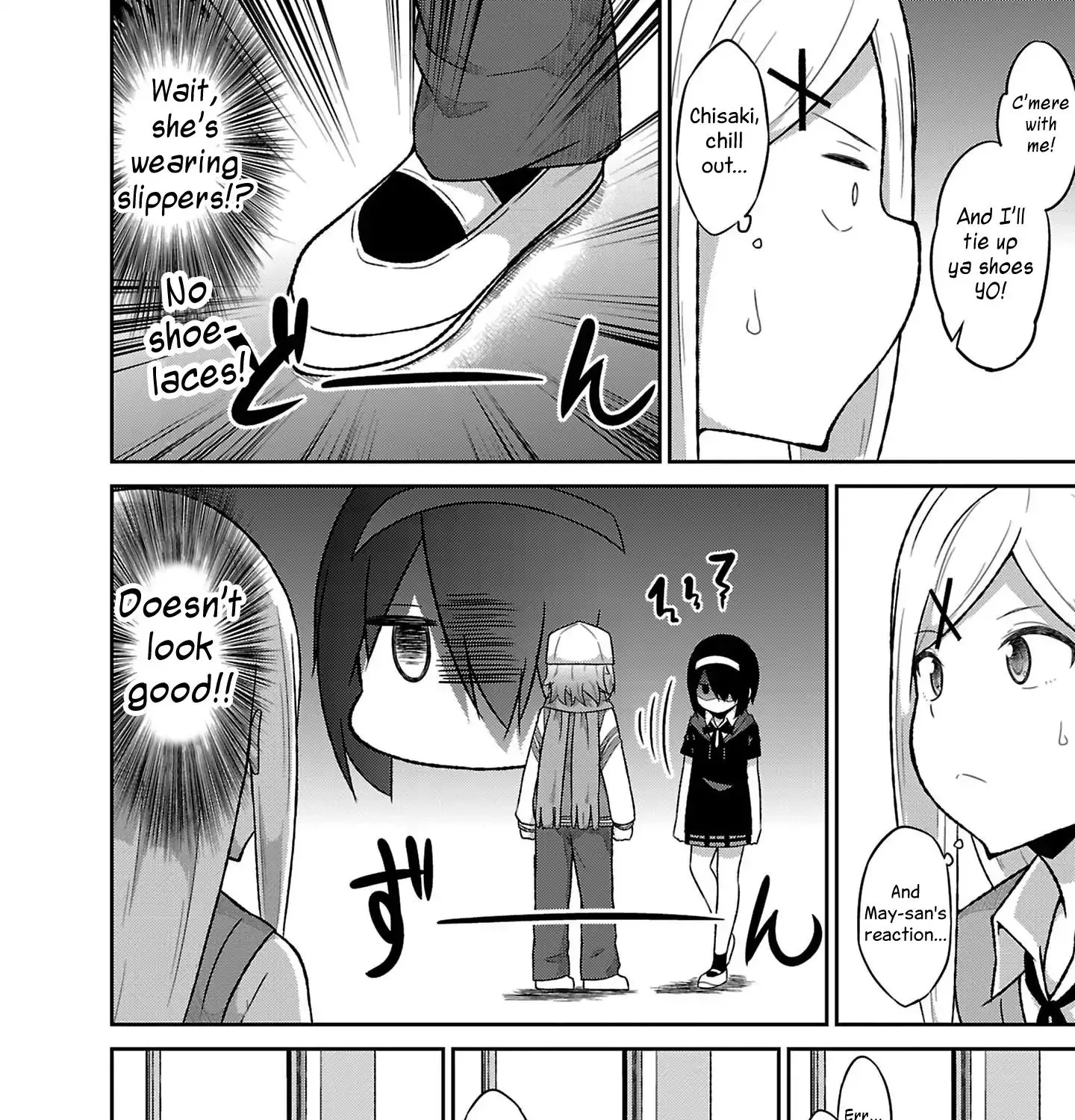 Gabriel Dropout Zinmanga X Chapter 51 Page 19