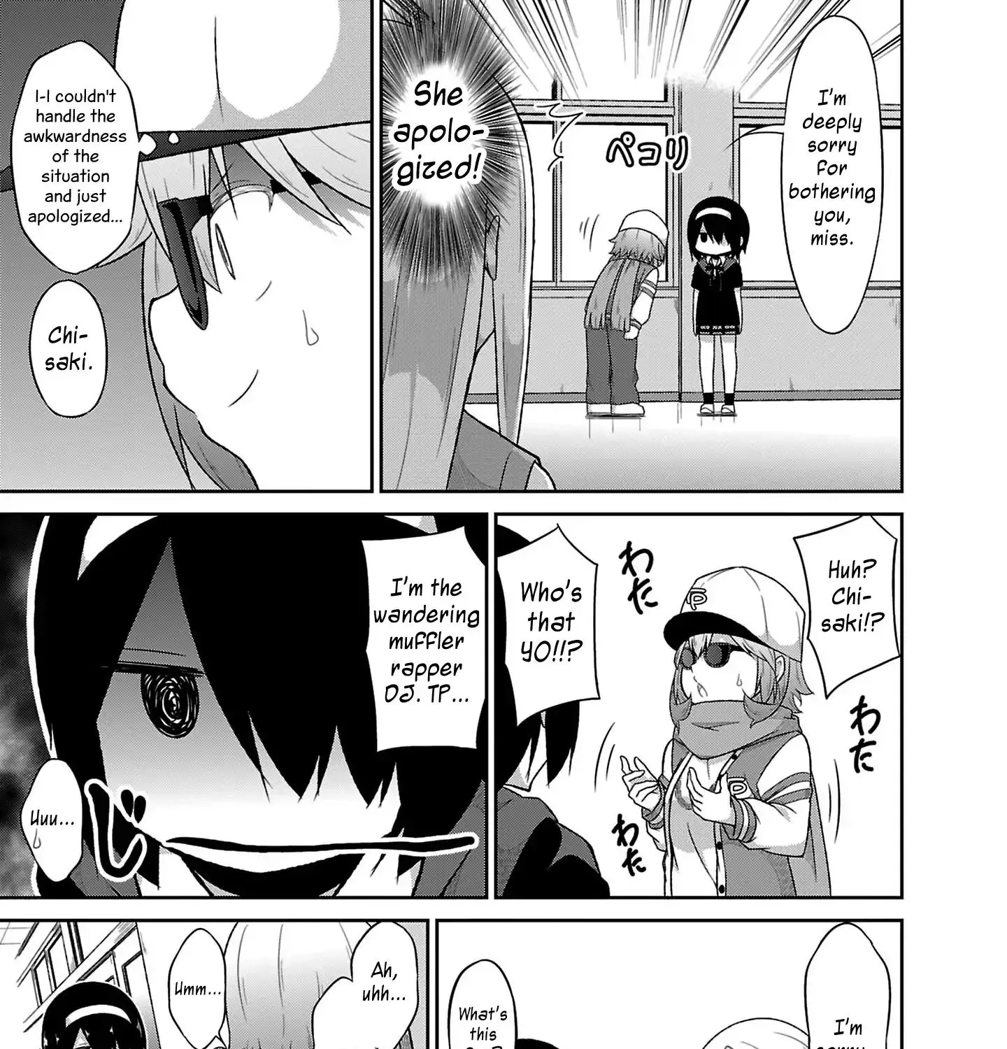 Gabriel Dropout Zinmanga X Chapter 51 Page 21