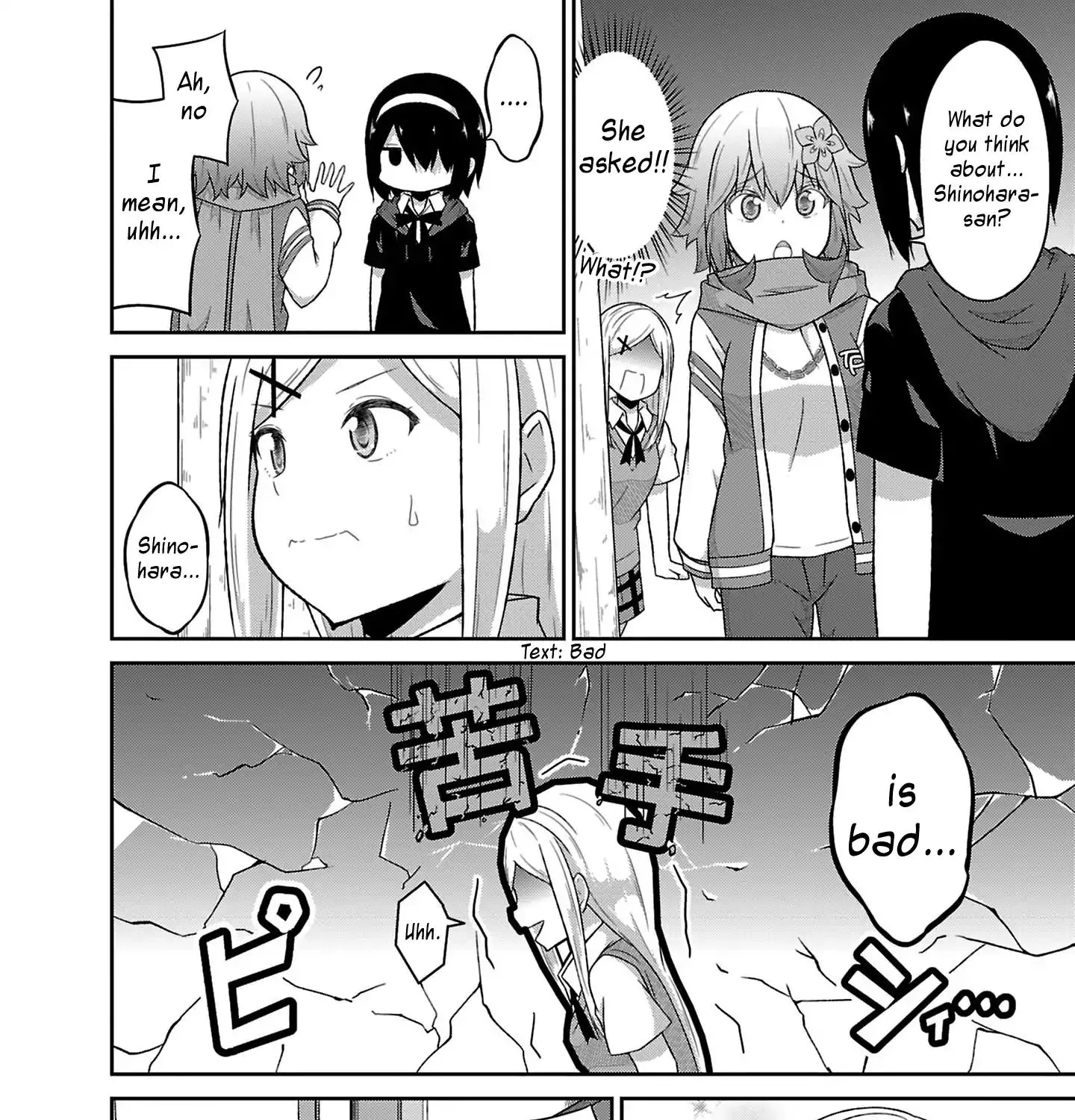 Gabriel Dropout Zinmanga X Chapter 51 Page 23