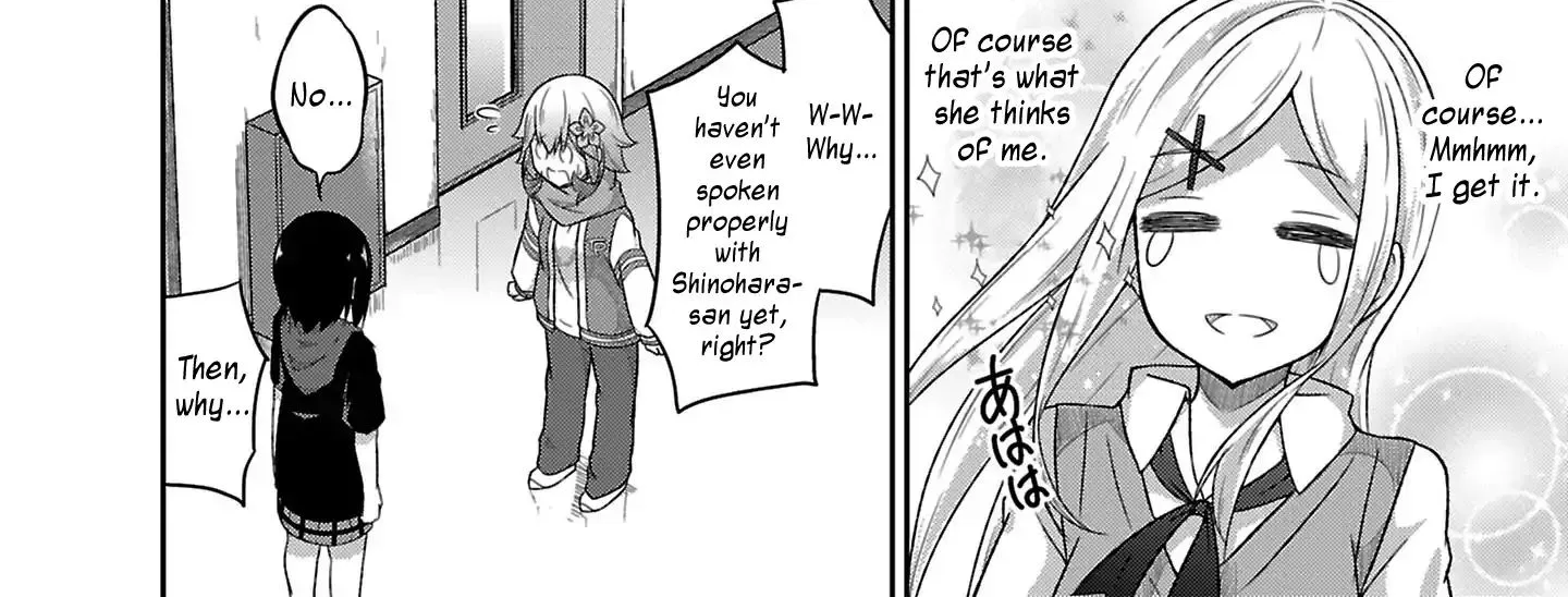 Gabriel Dropout Zinmanga X Chapter 51 Page 24