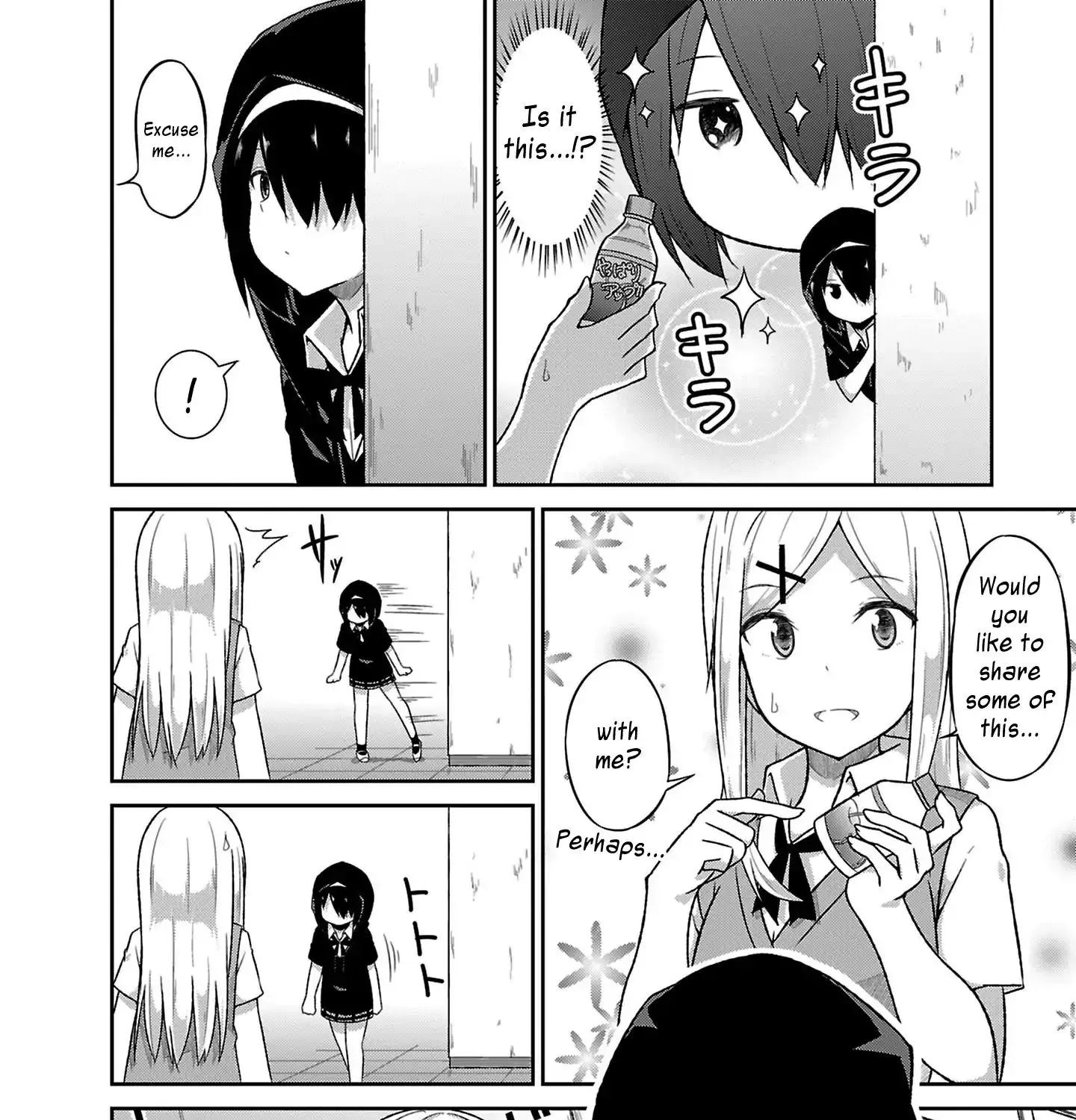 Gabriel Dropout Zinmanga X Chapter 51 Page 39