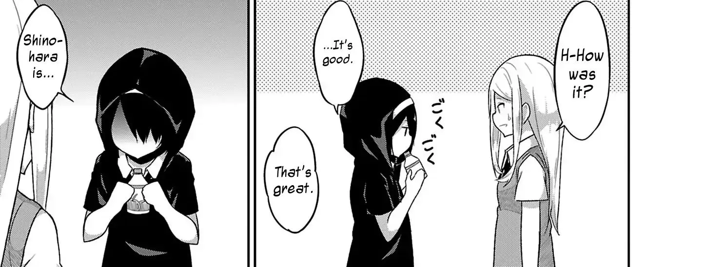 Gabriel Dropout Zinmanga X Chapter 51 Page 42