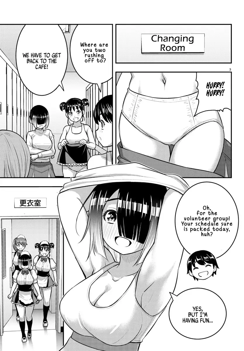 Yankee Jk Kuzuhana-Chan Zinmanga X Chapter 209.2 Page 3