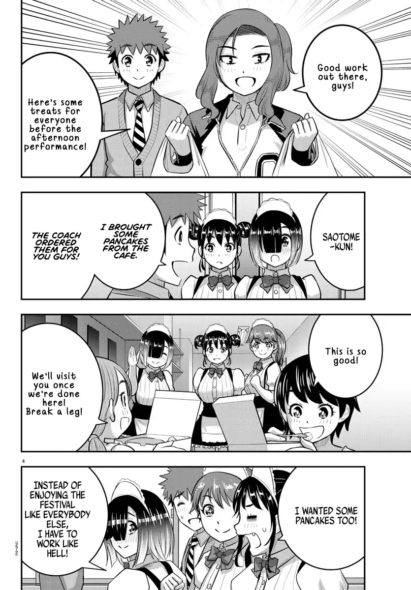 Yankee Jk Kuzuhana-Chan Zinmanga X Chapter 209.2 Page 4