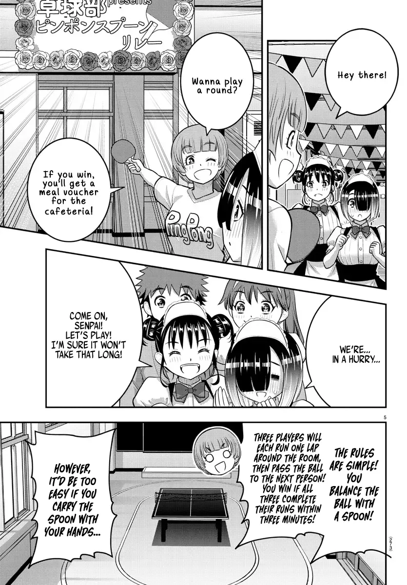 Yankee Jk Kuzuhana-Chan Zinmanga X Chapter 209.2 Page 5
