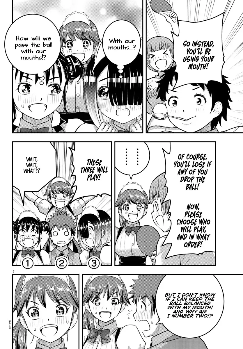 Yankee Jk Kuzuhana-Chan Zinmanga X Chapter 209.2 Page 6