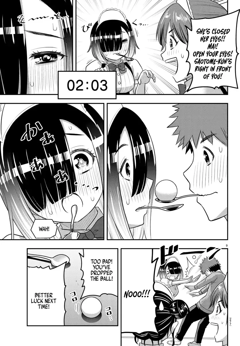 Yankee Jk Kuzuhana-Chan Zinmanga X Chapter 209.2 Page 9