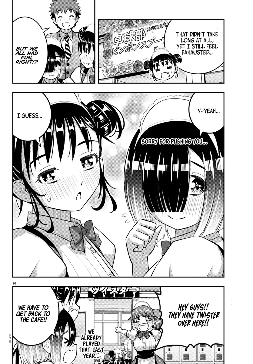 Yankee Jk Kuzuhana-Chan Zinmanga X Chapter 209.2 Page 10