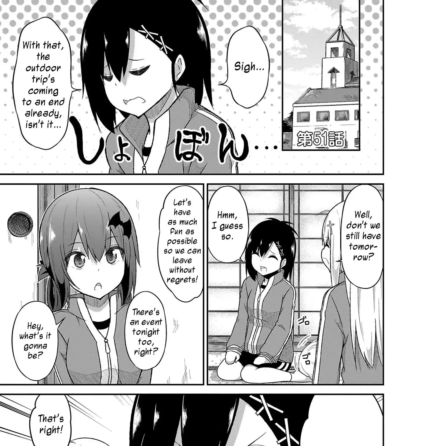 Gabriel Dropout Zinmanga X Chapter 49 Page 1