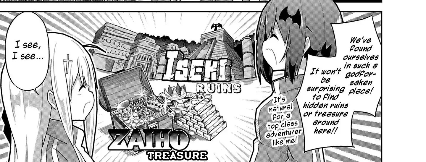 Gabriel Dropout Zinmanga X Chapter 49 Page 6