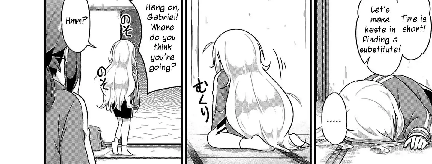 Gabriel Dropout Zinmanga X Chapter 49 Page 16