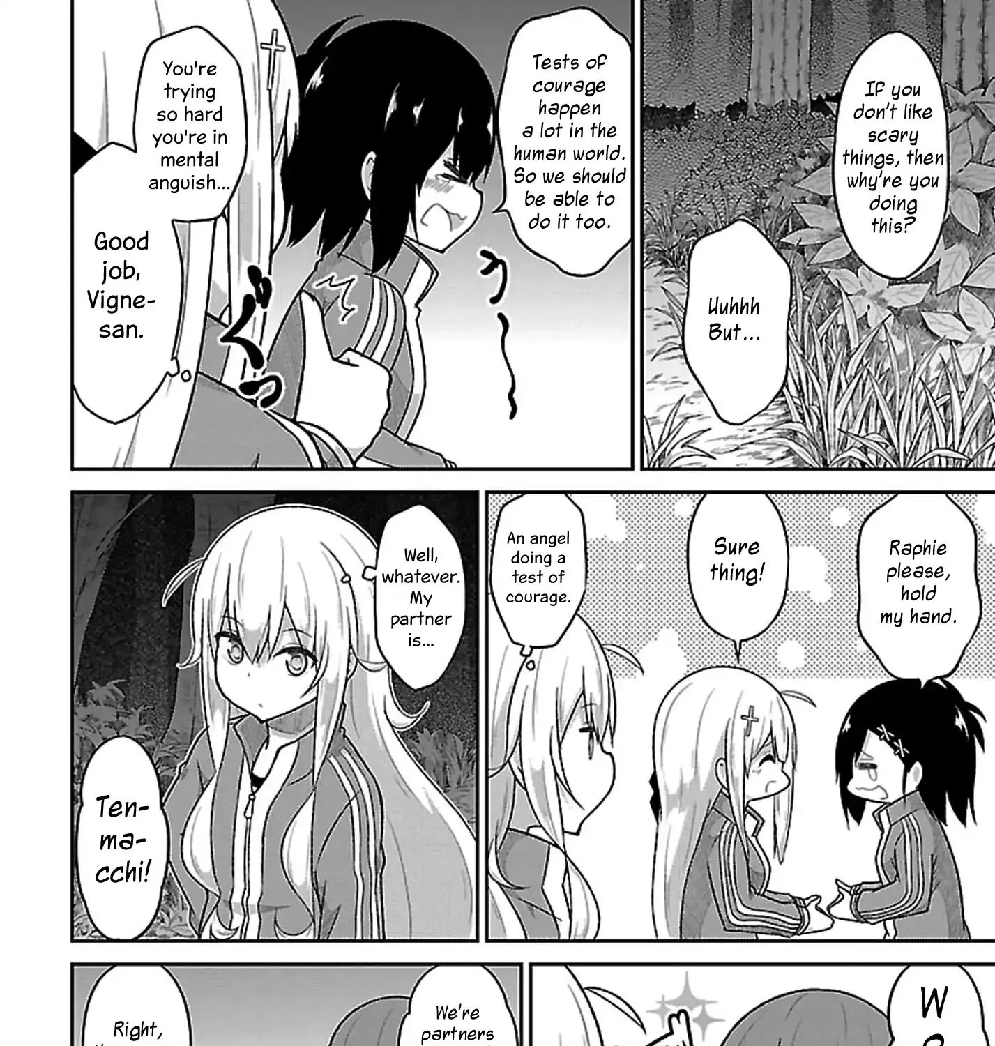 Gabriel Dropout Zinmanga X Chapter 47 Page 3
