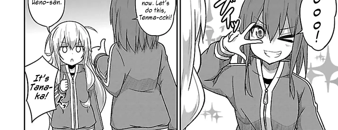 Gabriel Dropout Zinmanga X Chapter 47 Page 4