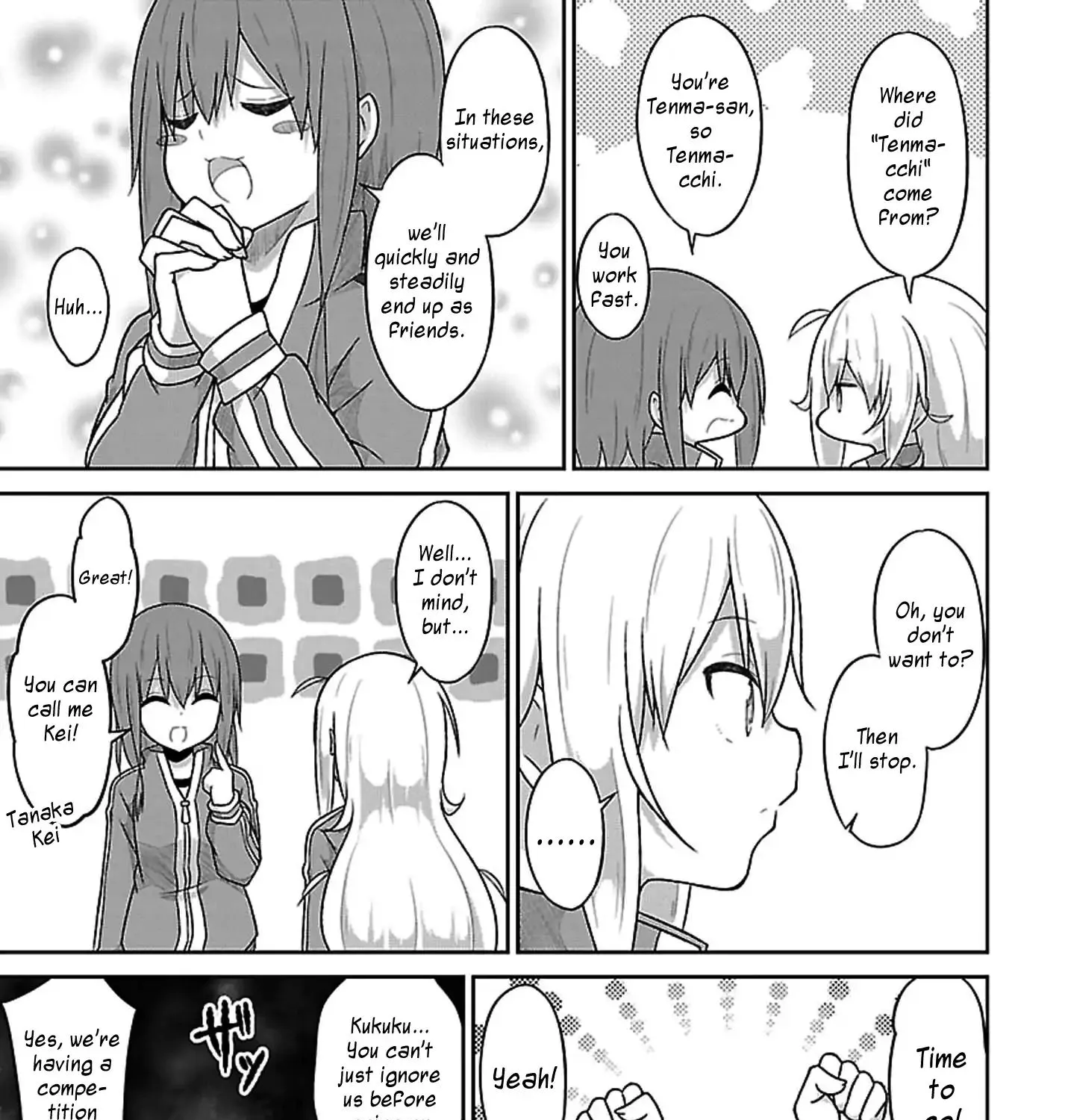 Gabriel Dropout Zinmanga X Chapter 47 Page 5