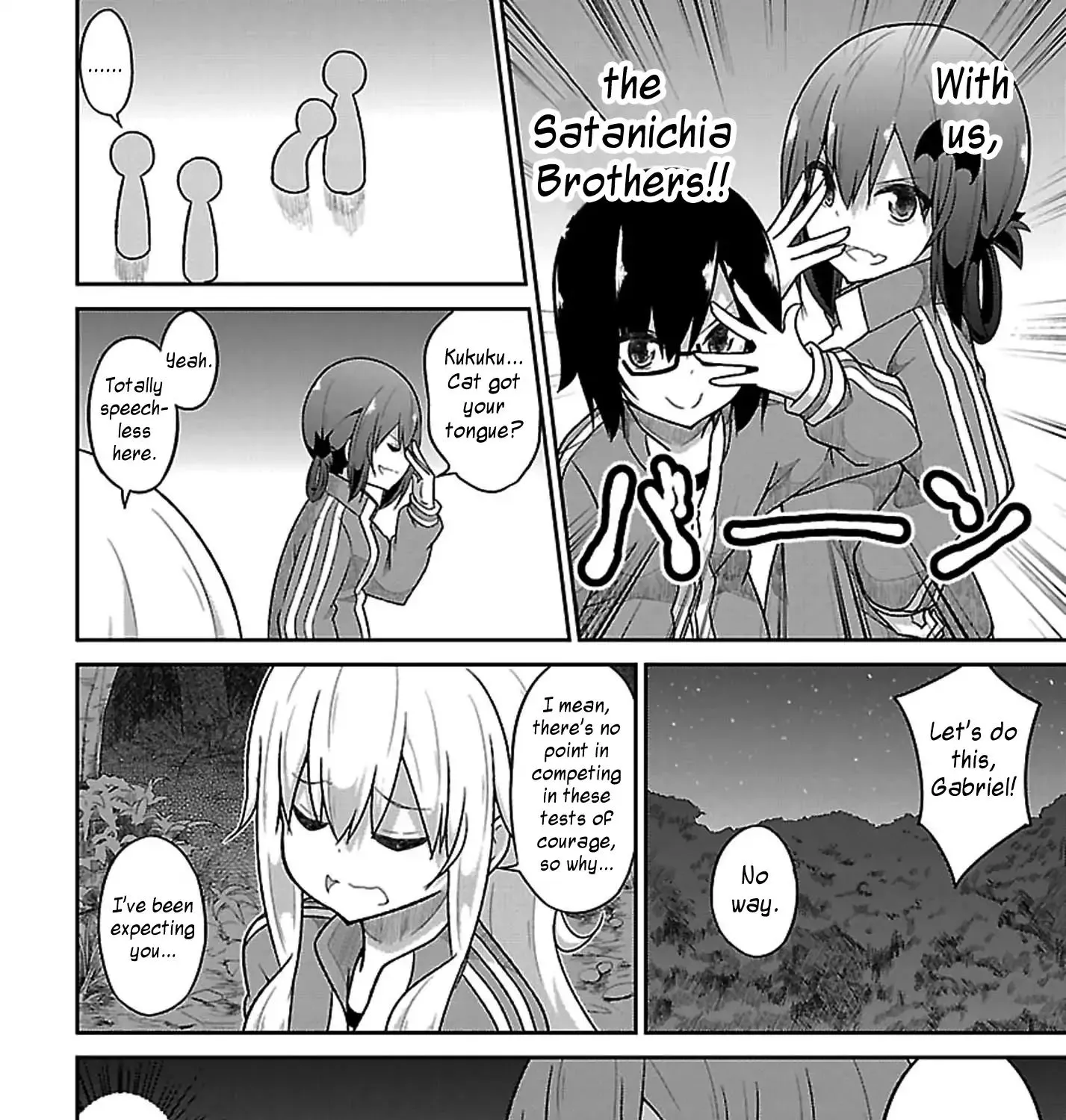 Gabriel Dropout Zinmanga X Chapter 47 Page 7