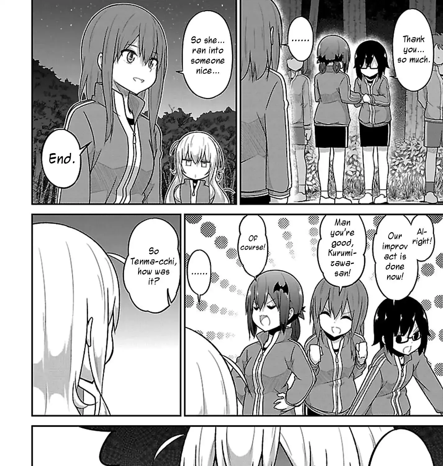 Gabriel Dropout Zinmanga X Chapter 47 Page 15