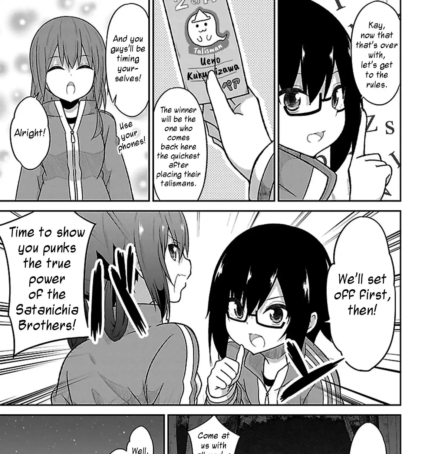 Gabriel Dropout Zinmanga X Chapter 47 Page 17