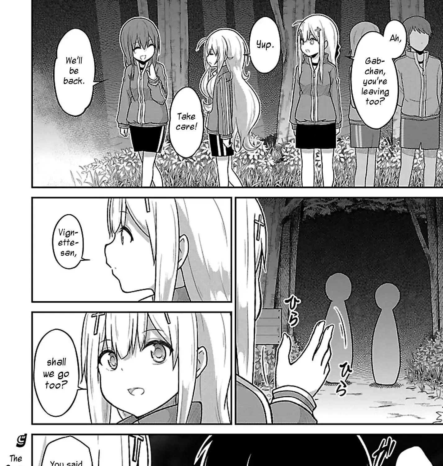 Gabriel Dropout Zinmanga X Chapter 47 Page 19