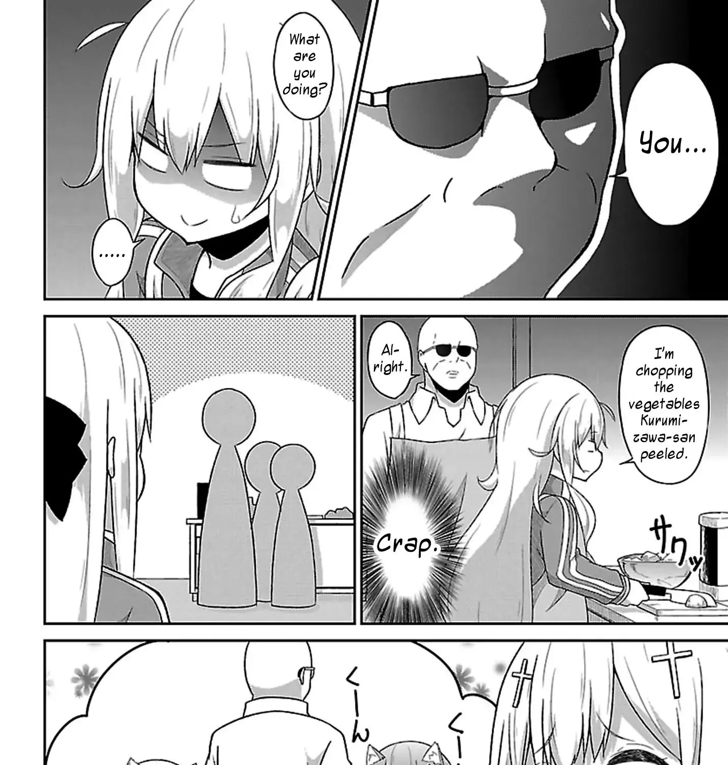 Gabriel Dropout Zinmanga X Chapter 46 Page 23