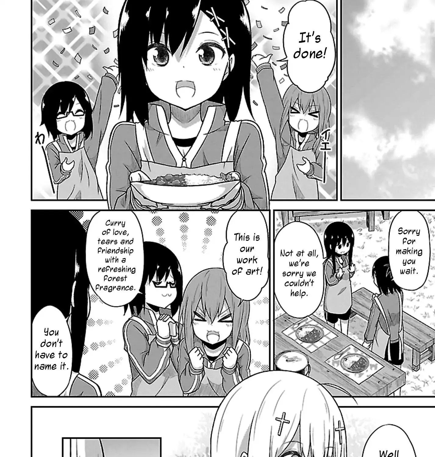 Gabriel Dropout Zinmanga X Chapter 46 Page 27