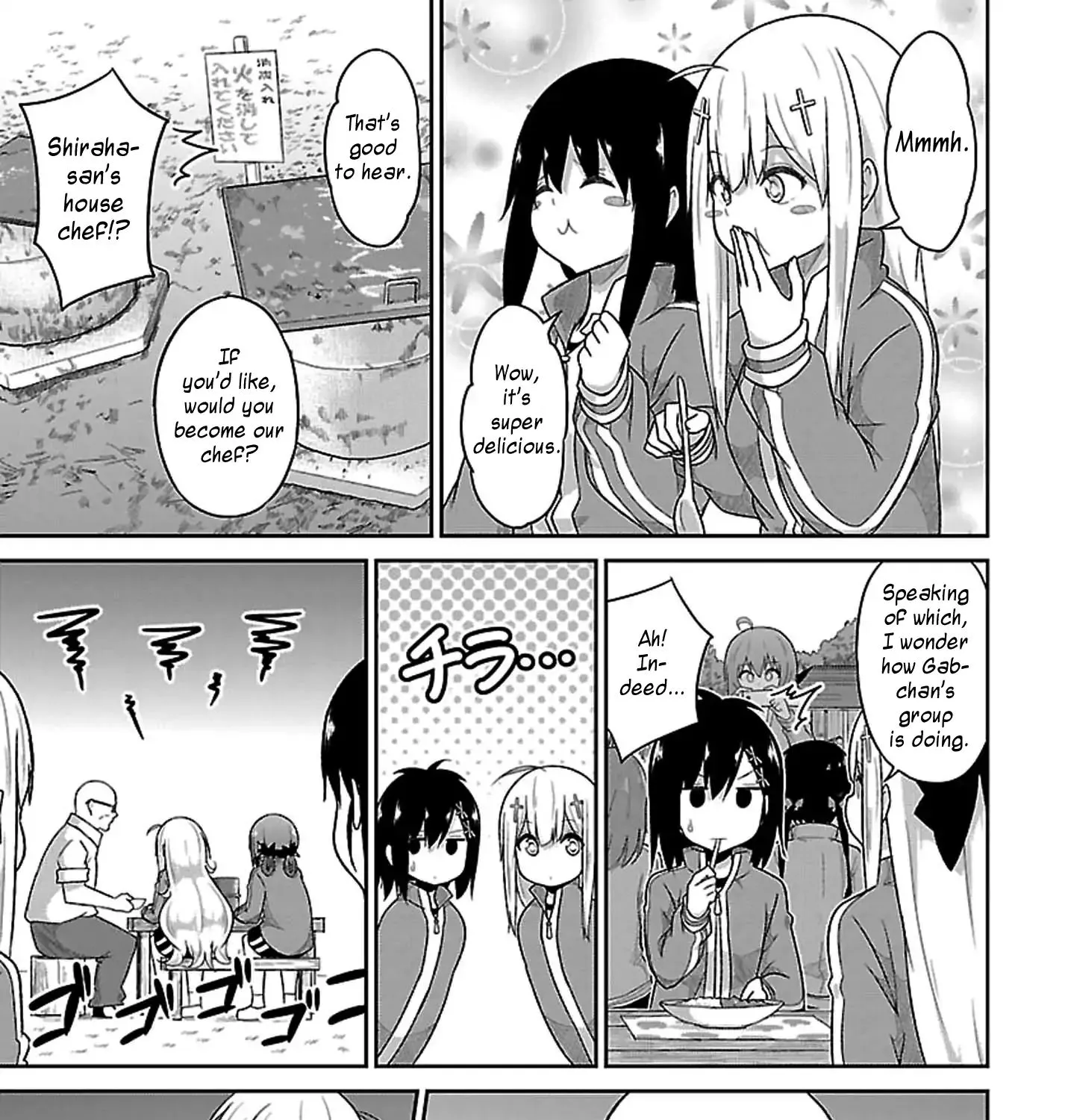 Gabriel Dropout Zinmanga X Chapter 46 Page 29