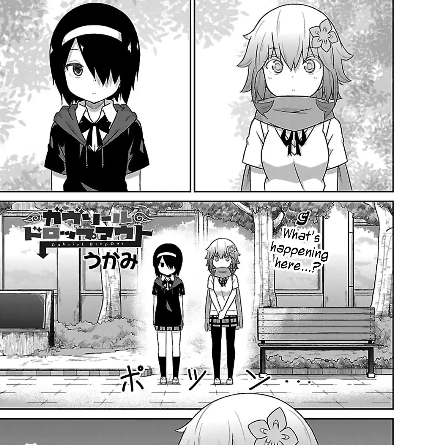 Gabriel Dropout Zinmanga X Chapter 44 Page 1