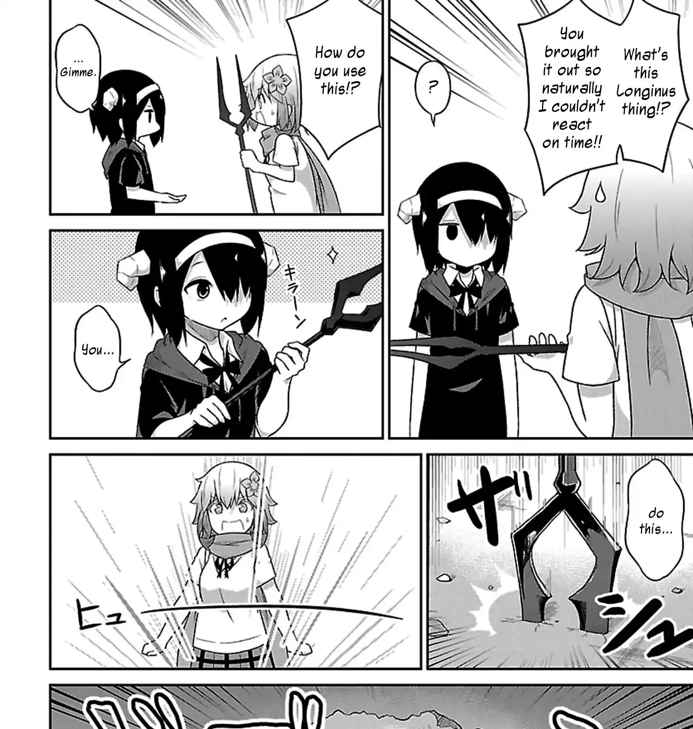 Gabriel Dropout Zinmanga X Chapter 44 Page 7