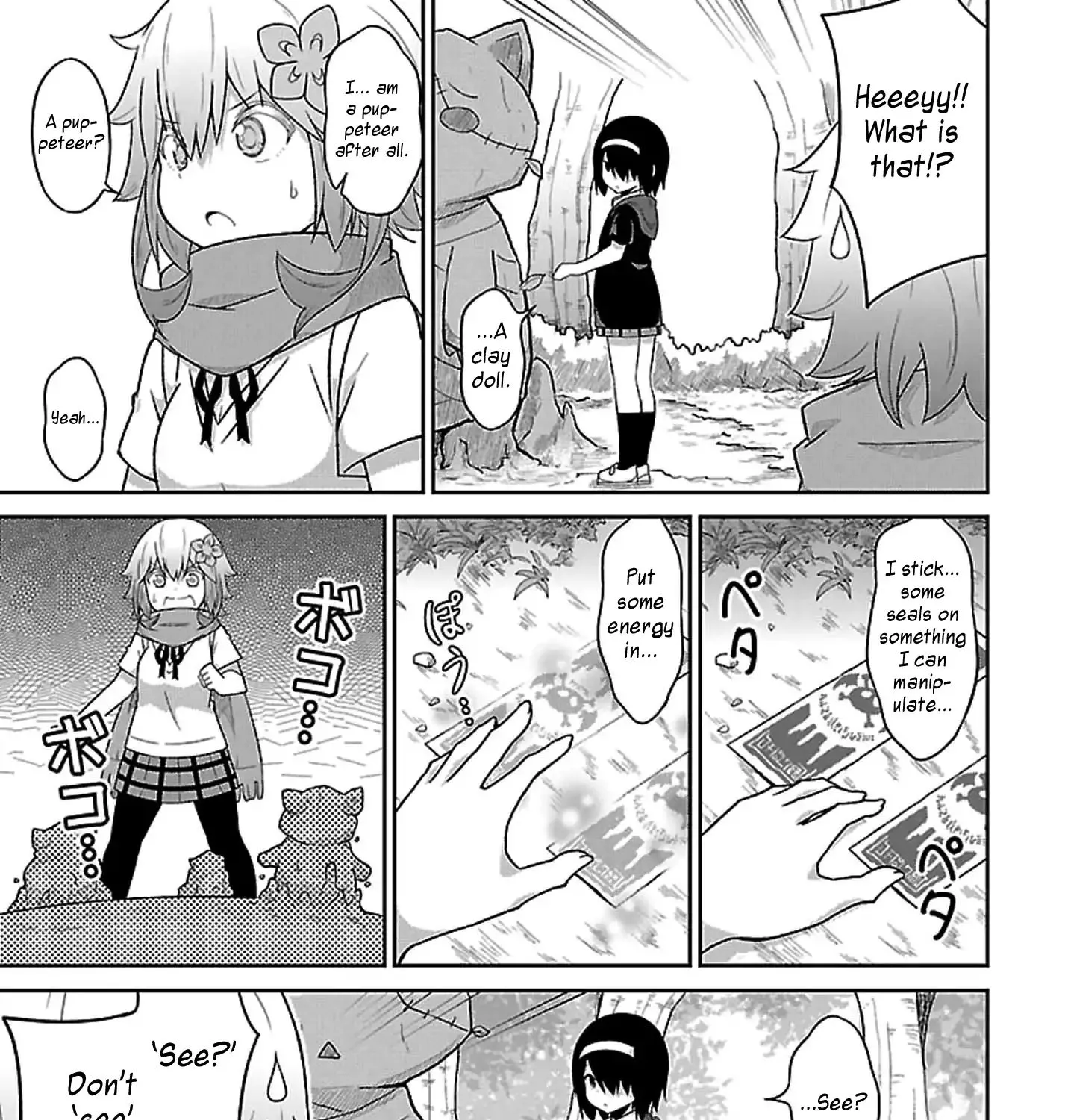 Gabriel Dropout Zinmanga X Chapter 44 Page 17