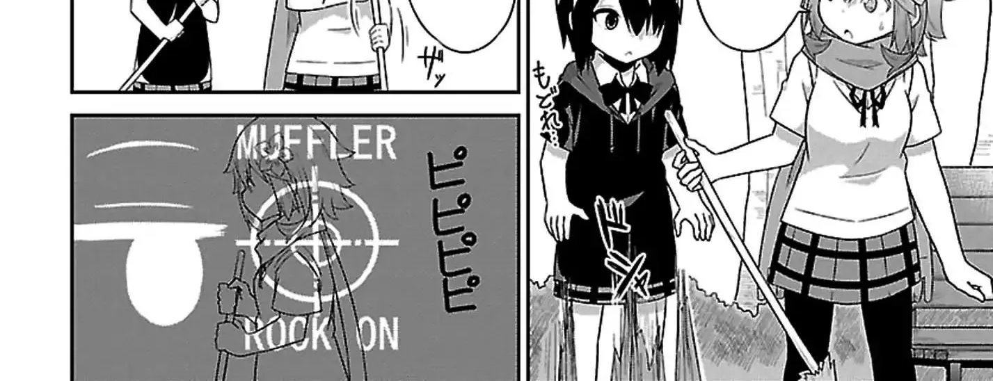 Gabriel Dropout Zinmanga X Chapter 44 Page 20