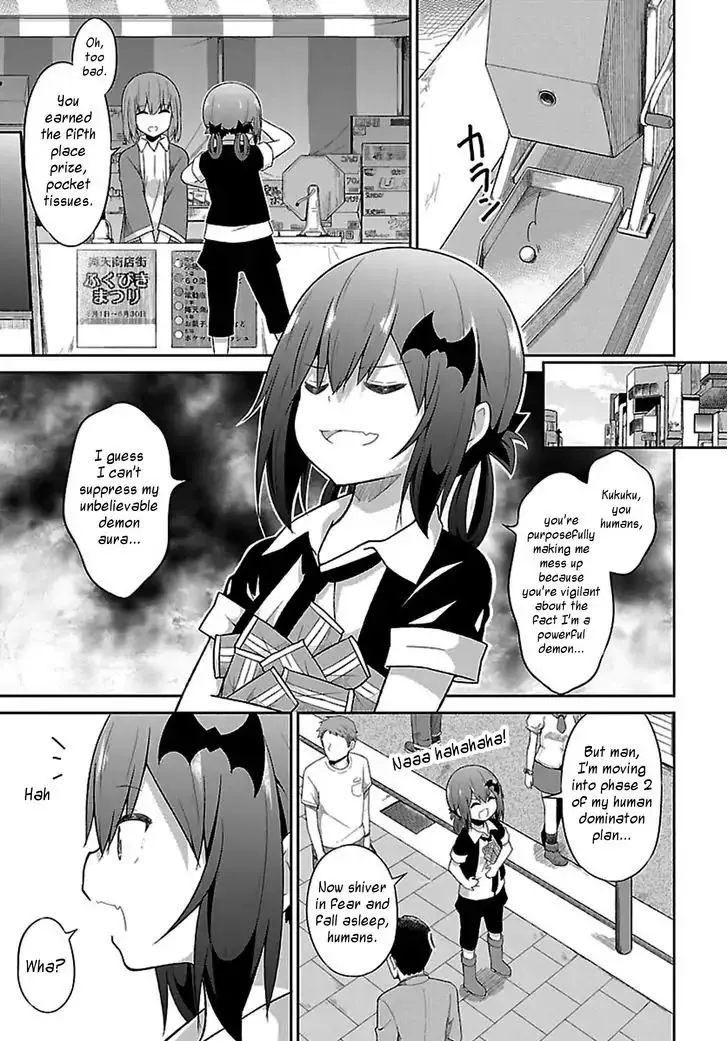 Gabriel Dropout Zinmanga X Chapter 43 Page 3