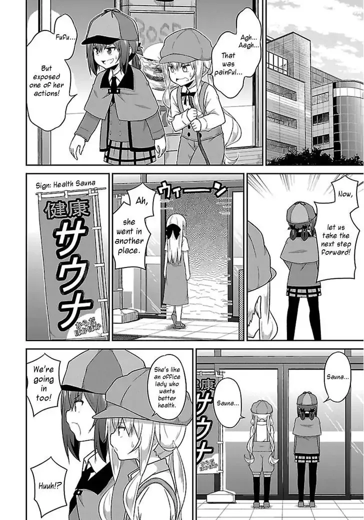 Gabriel Dropout Zinmanga X Chapter 43 Page 10