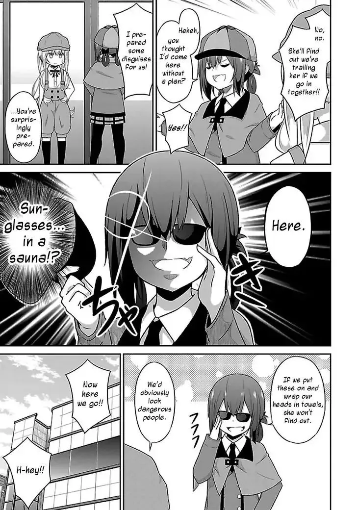 Gabriel Dropout Zinmanga X Chapter 43 Page 11