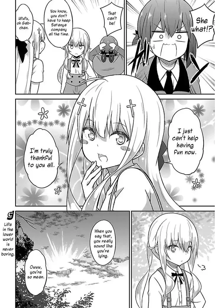 Gabriel Dropout Zinmanga X Chapter 43 Page 18