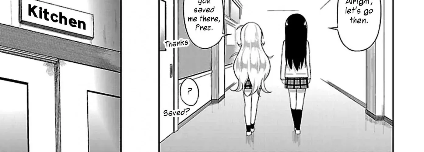 Gabriel Dropout Zinmanga X Chapter 39 Page 6