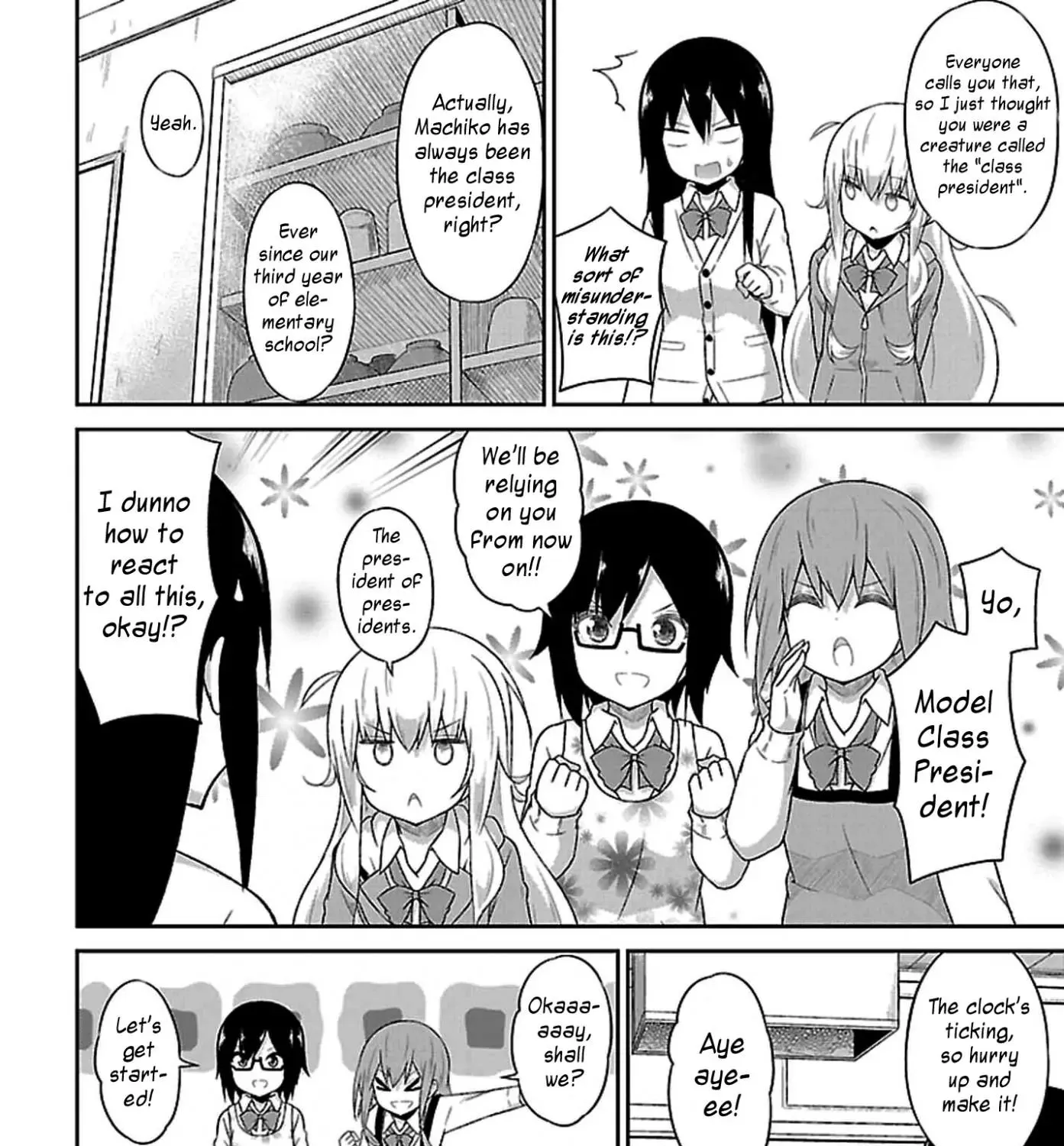 Gabriel Dropout Zinmanga X Chapter 39 Page 11