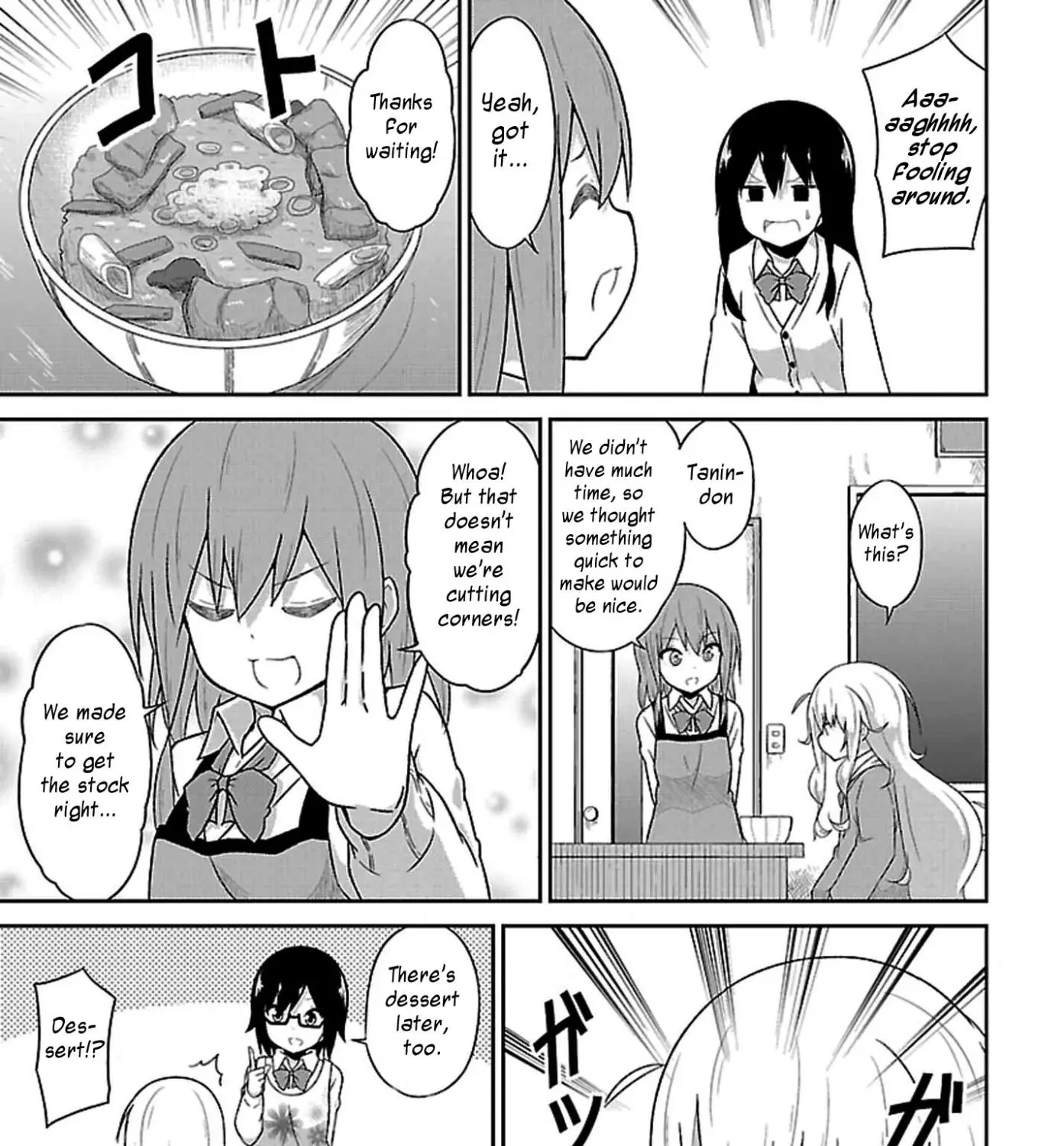 Gabriel Dropout Zinmanga X Chapter 39 Page 13