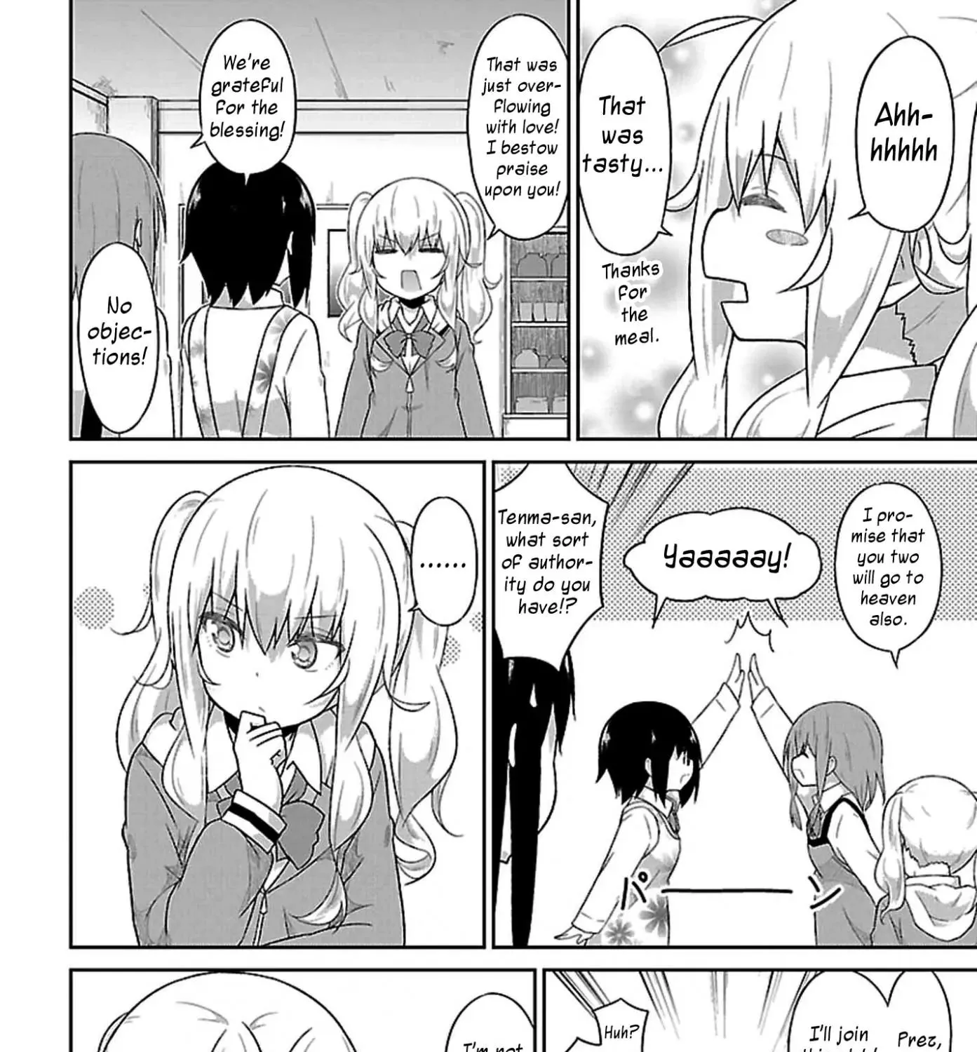 Gabriel Dropout Zinmanga X Chapter 39 Page 19
