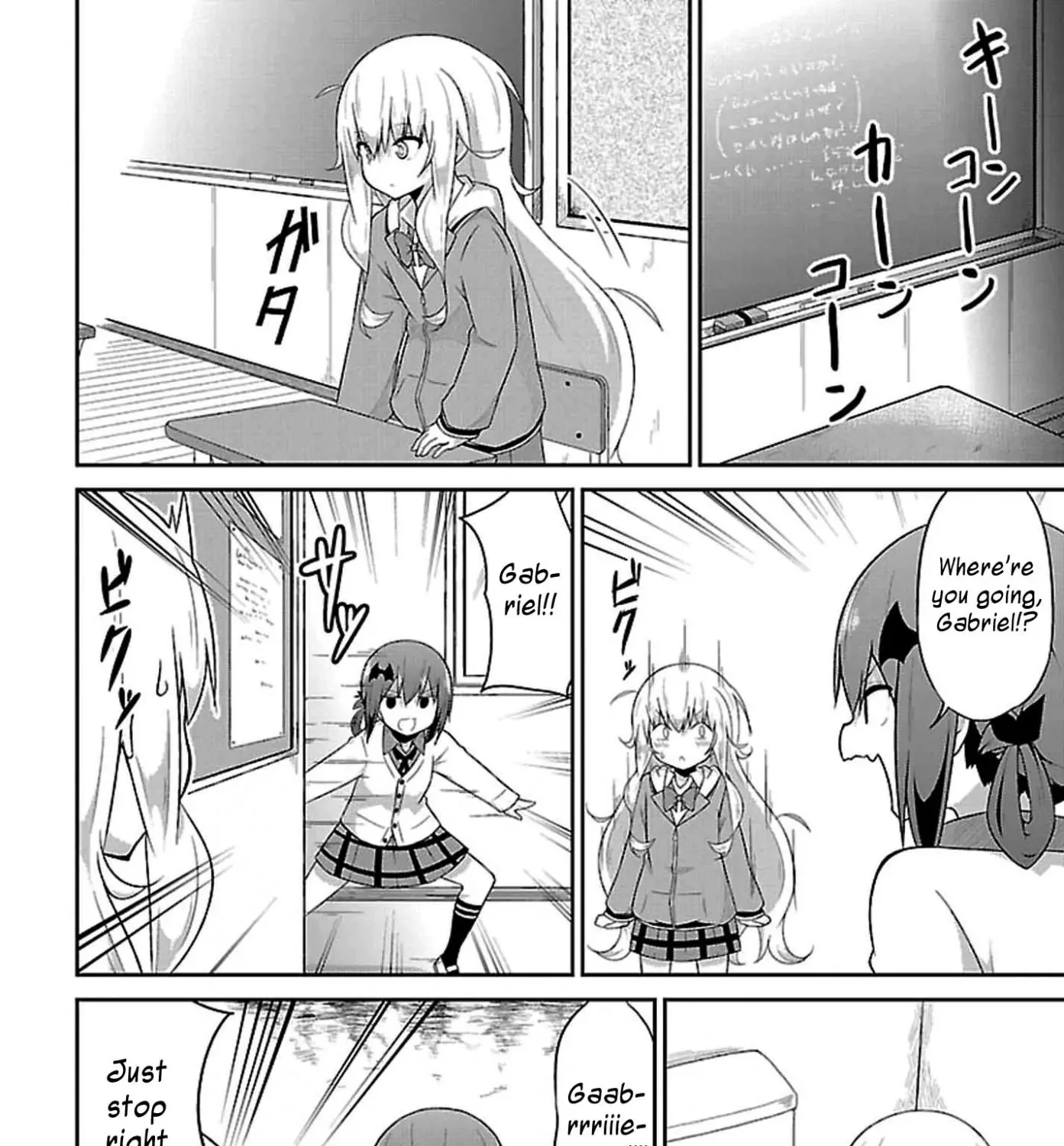 Gabriel Dropout Zinmanga X Chapter 38 Page 15