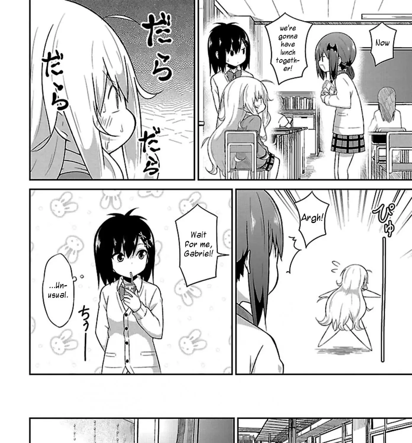 Gabriel Dropout Zinmanga X Chapter 38 Page 19
