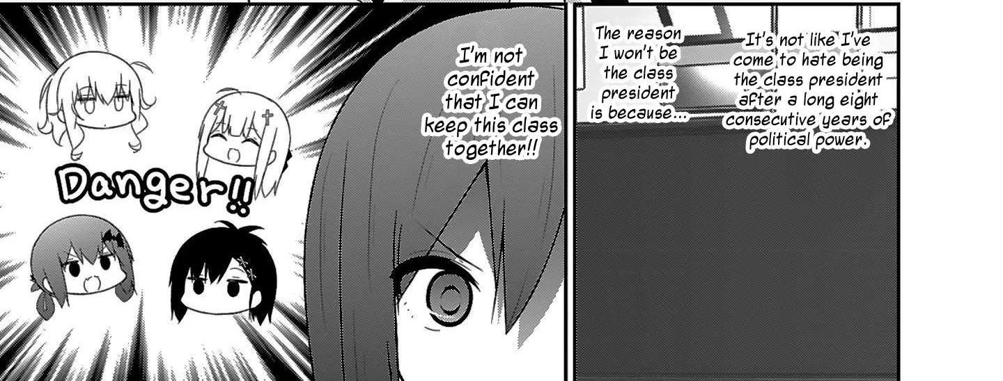 Gabriel Dropout Zinmanga X Chapter 37.5 Page 4