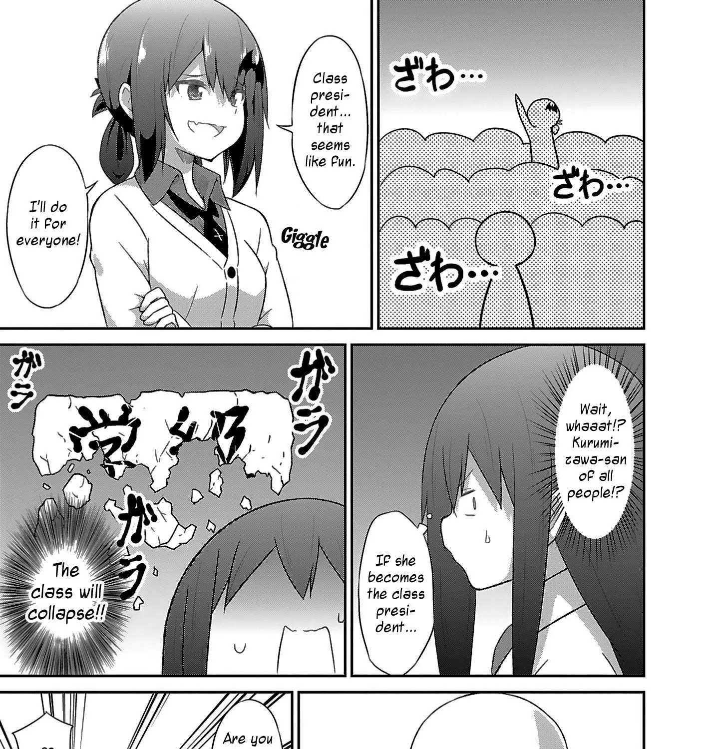 Gabriel Dropout Zinmanga X Chapter 37.5 Page 7