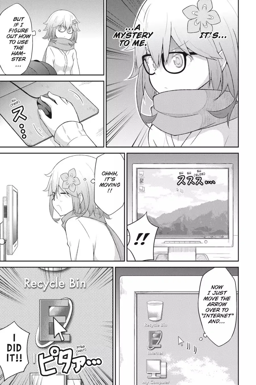 Gabriel Dropout Zinmanga X Chapter 37 Page 7