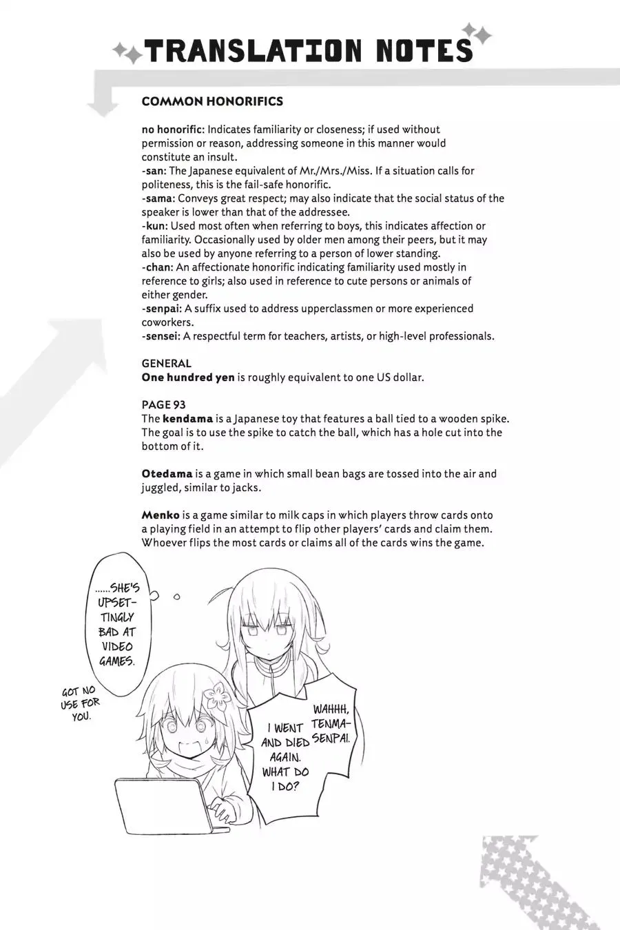 Gabriel Dropout Zinmanga X Chapter 37 Page 13
