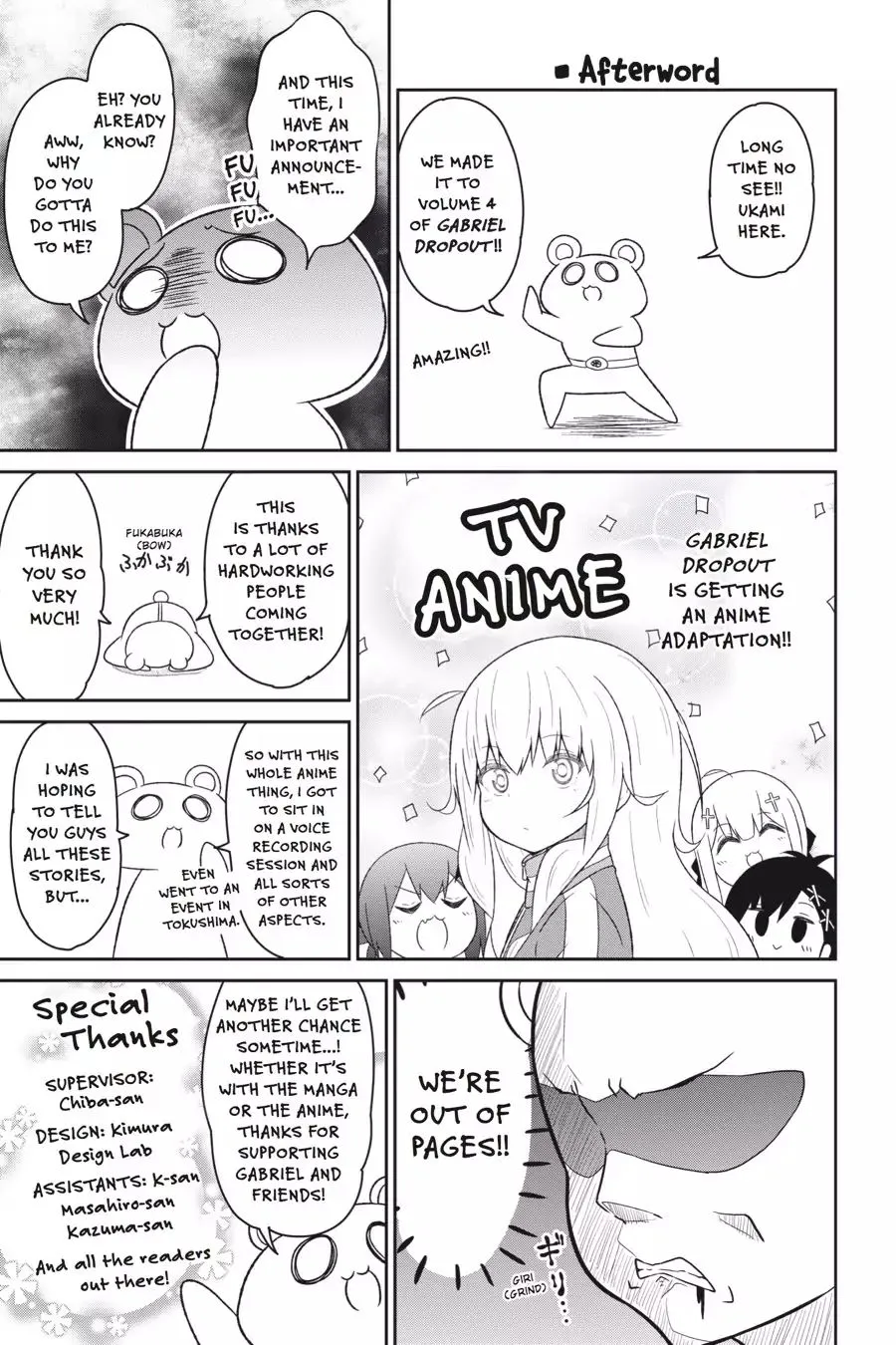 Gabriel Dropout Zinmanga X Chapter 37 Page 19